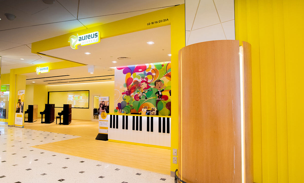 Aureus Academy entrance