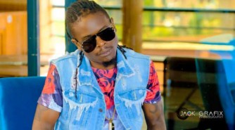 Weasel (Good lyfe) agiye kuza gutaramira mu Rwanda