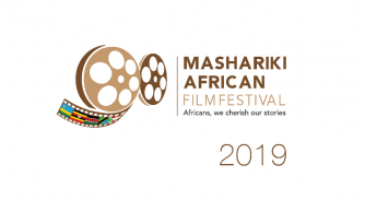 Muri filime 1500 zandikishijwe, 83 ni zo zatoranyijwe mu zizahatanira ibihembo muri Mashariki African Film Festival 5